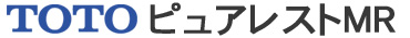TOTO ピュアレストMR